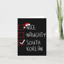 Suche nach südkorea karten Lustig