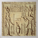 Suche nach pharao poster Ägypten