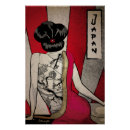Suche nach japan flagge poster Geisha