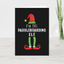 Suche nach paddleboard karten Weihnachten