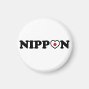 Suche nach nippon magnete Japanisch