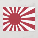 Suche nach aufgehende sonne postkarten Japanische flagge