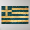 Suche nach griechische flagge poster Grauflagge