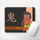 Suche nach ungeheuer mousepads Cool