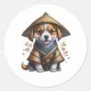 Suche nach samurai aufkleber Kimono