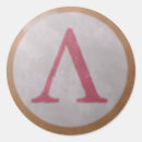 Suche nach sparta aufkleber Kriegerin