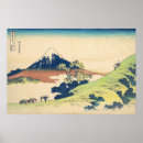 Suche nach kai poster Japanisch
