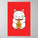 Suche nach maneki neko poster Katzen