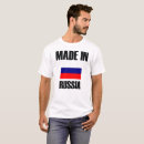 Suche nach russland flagge tshirts Weiß