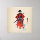 Suche nach samurai leinwandbilder Vintag