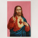 Suche nach heiliges herz puzzle Jesus