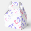 Suche nach vater papier geschenk box Liebe