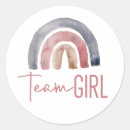 Suche nach acht aufkleber Regenbogen