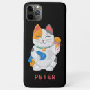 Suche nach japanische katze iphone hüllen Maneki neko