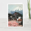 Suche nach fuji karten Kirschblüte