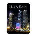 Suche nach hong kong magnete Wolkenkratzer