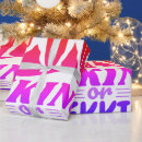 Suche nach wandern sie geschenkpapier Natur