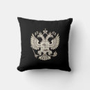 Suche nach russland kissen Jekaterinburg