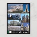 Suche nach algerien postkarten Reise