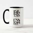 Suche nach kennzeichen tassen Chemie