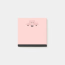 Suche nach rosa schwein post it Tier