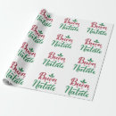 Suche nach buon geschenkpapier Geschenkpackung