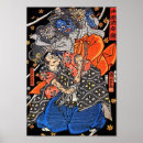 Suche nach samurai poster Asiatisch