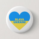 Suche nach slava Ukrainisch
