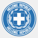Suche nach griechenland aufkleber Wappen