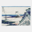 Suche nach asiatische geschirr tücher Fuji