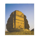 Suche nach arabisch notizblock Architektur