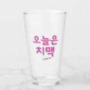 Suche nach hühner bierkrüge Spaß