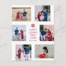 Suche nach gong karten Gong xi fa cai