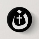 Suche nach christliches symbol buttons Gott