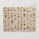 Suche nach pesach postkarten Matzah