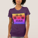 Suche nach bella tshirts Rot
