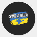Suche nach krim aufkleber Ukraine