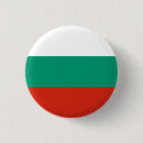 Suche nach bulgarisch buttons Bulgarische flagge