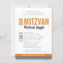 Suche nach orange bar mitzvah einladungen Modern