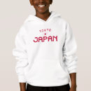 Suche nach japan kinderkleidung Souvenir