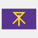 Suche nach osaka aufkleber Flagge