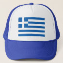 Suche nach griechische flagge accessoires Blau