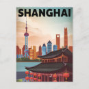 Suche nach shanghai postkarten Stadt