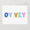 Suche nach frustration postkarten Spaß