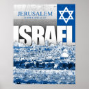 Suche nach israel poster Mittlerer osten