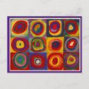 Suche nach konzentrisch postkarten Konzentrische kreise