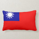Suche nach taiwanesisch Asien