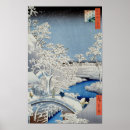 Suche nach japanische brücke poster Druck