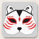 Suche nach manga untersetzer Japanisch