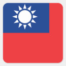 Suche nach flagge der china aufkleber Asiatisch